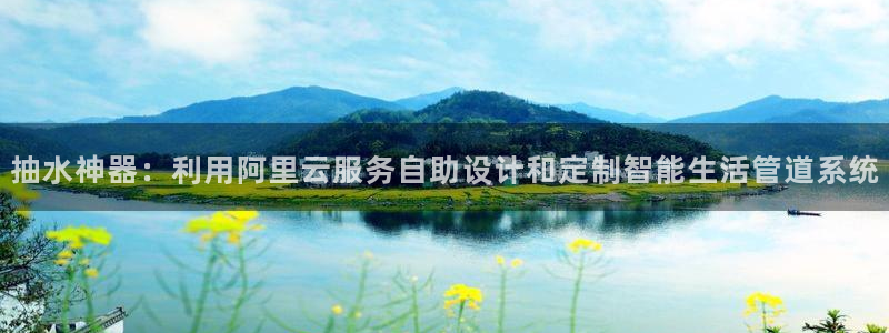 球盟会类似的网站