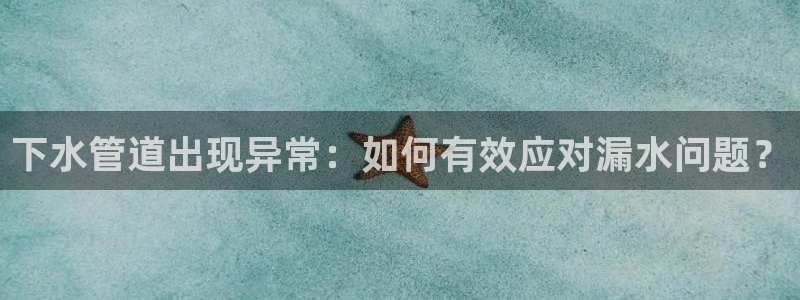 球盟会体育app官方网站