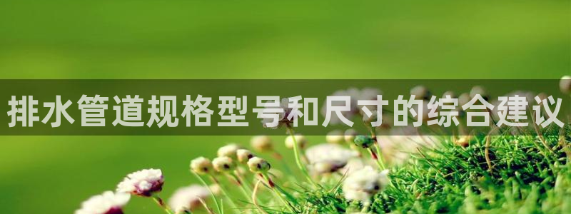 球盟会能退钱吗现在