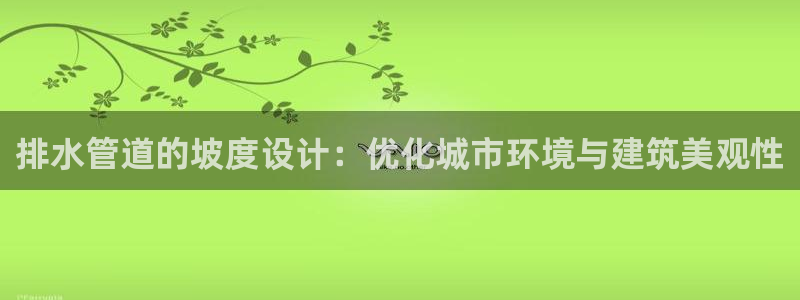 球盟会黑款吗知乎小说