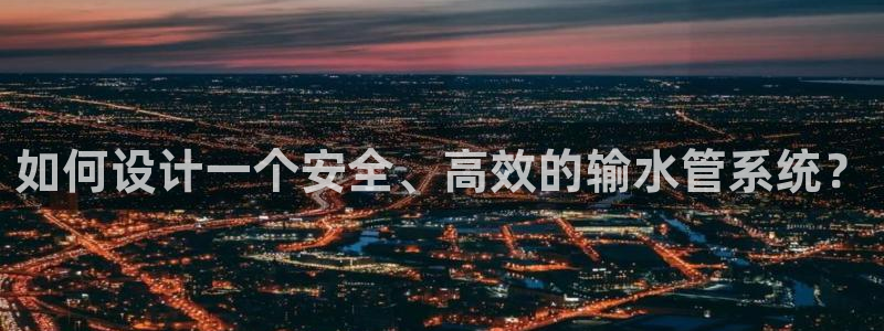千亿球盟会乐玩