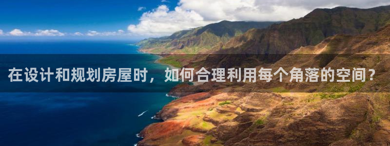 球盟会进不去