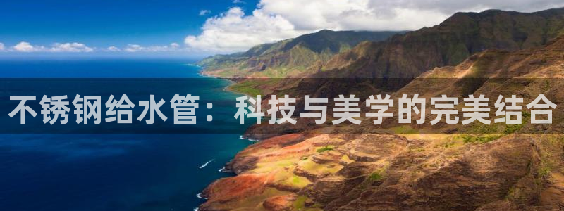 球盟会网页版
