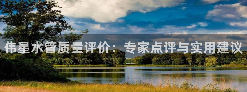 球盟会qmh - 球盟会官方网站