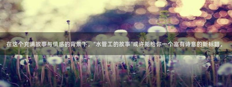 球盟会官方版下载地址