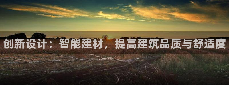 球盟会qmh登录地址