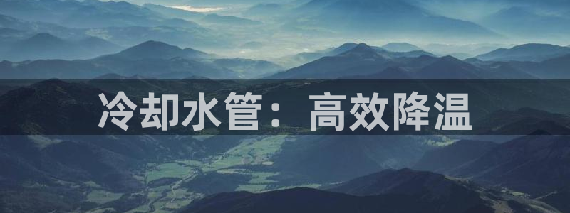 球盟会官方app首页入口