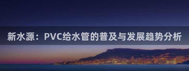 球盟会app最新地址在哪里