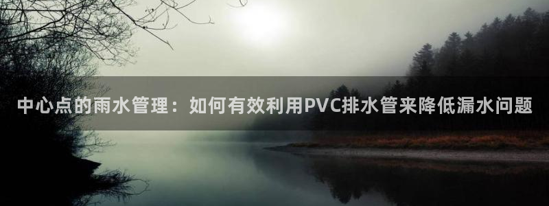 球盟会网页登录入口