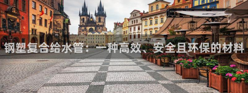 千亿球盟会乐玩