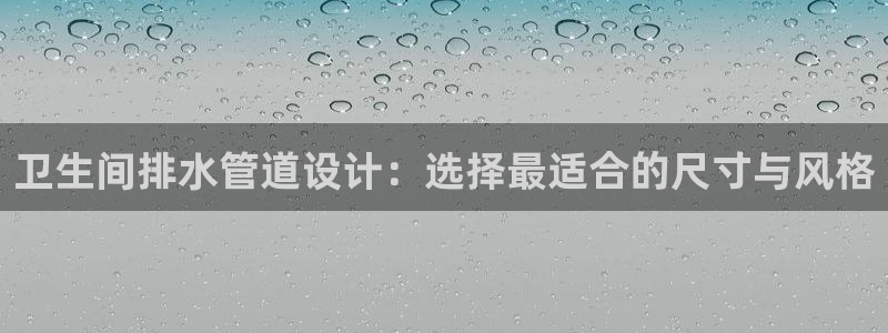 球盟会网页版
