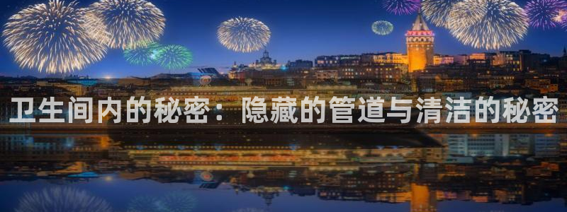 球盟会几点玩合适