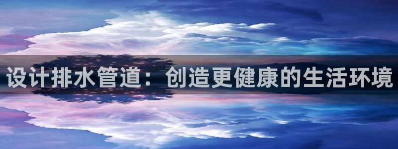 球盟会游戏