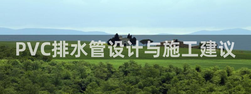 球盟会能退钱吗
