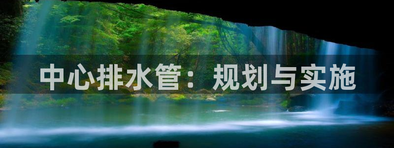 球盟会电子好黑