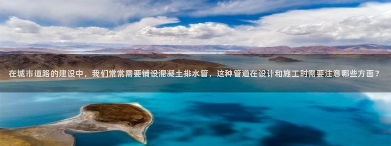 球盟会在线登录