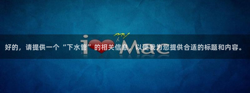 球盟会app网址多少号