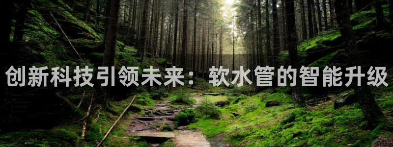 球盟会有没有黑单的人