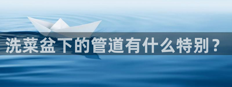 球盟会官方网站是什么