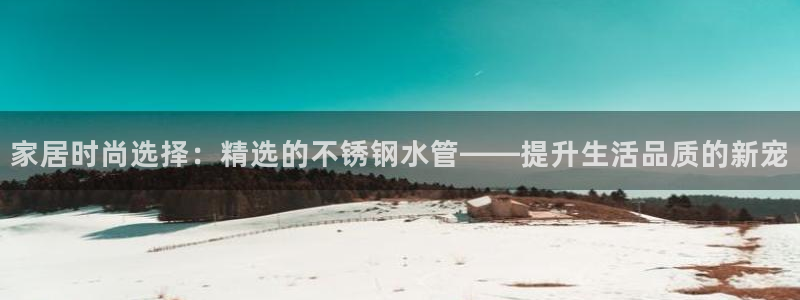 球盟会里面有打牌的嘛