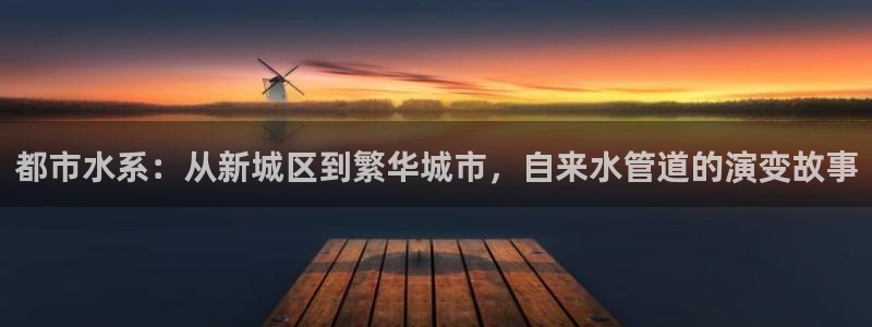 球盟会app网址多少号