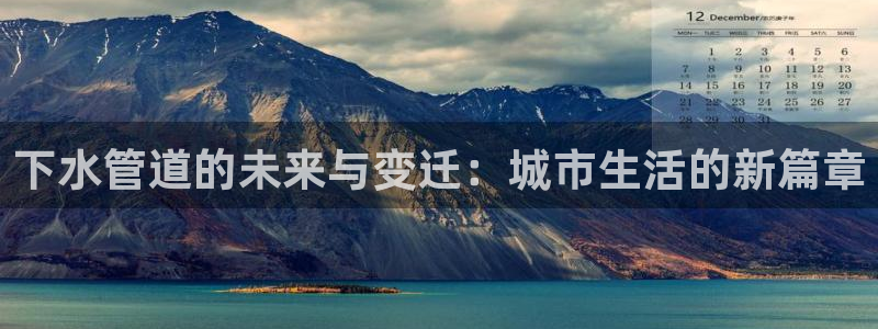 球盟会app最新地址在哪里