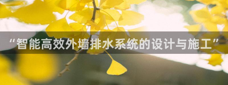 球盟会电子游戏平台