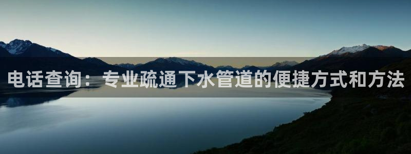 球盟会体育app官方网站