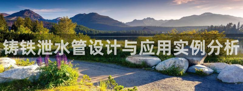 球盟会平台会黑单吗