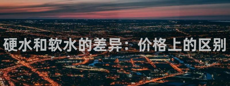 球盟会APP最新地址