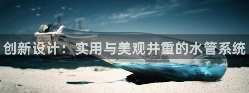 球盟会网址qm9 - 球盟会qmh网页版登录