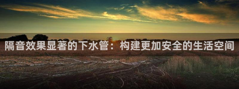 球盟会提款支付宝怎么样