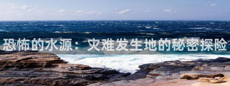 球盟会能退钱吗是真的吗