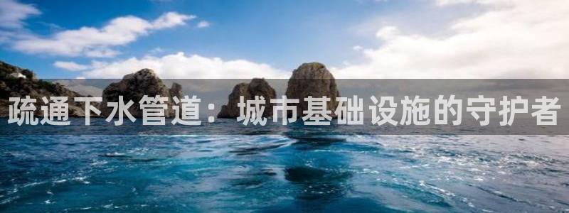 球盟会网址qm9 - 球盟会qmh网页版登录