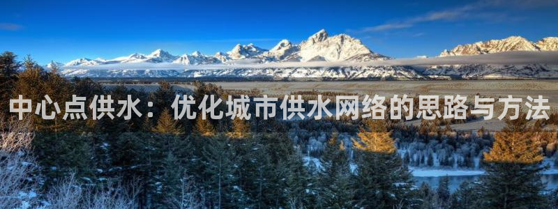 球盟会电子好下吗