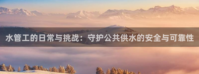 球盟会qmh网页版登录 - qm球盟会官方网站