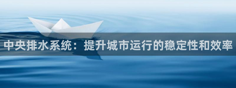 球盟会网址多少