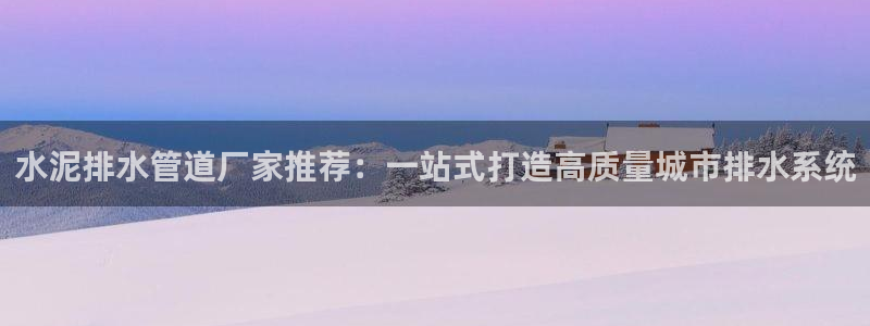 球盟会能退钱吗是真的吗