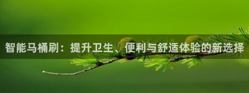 球盟会出款黑了