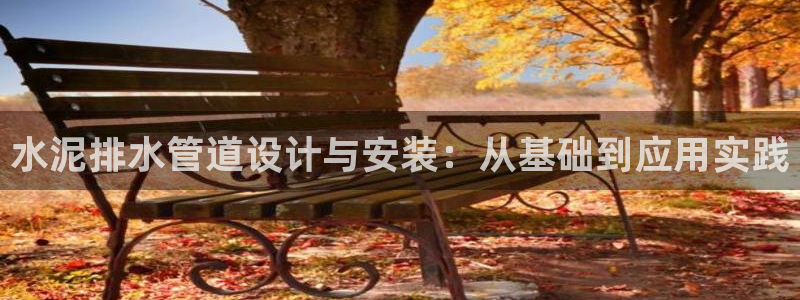 千亿球盟会乐玩