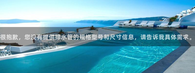 球盟会里面有打牌的嘛