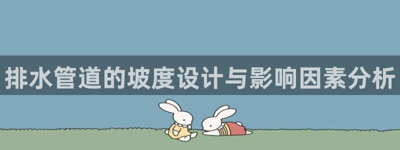 球盟会里面有打牌的嘛知乎