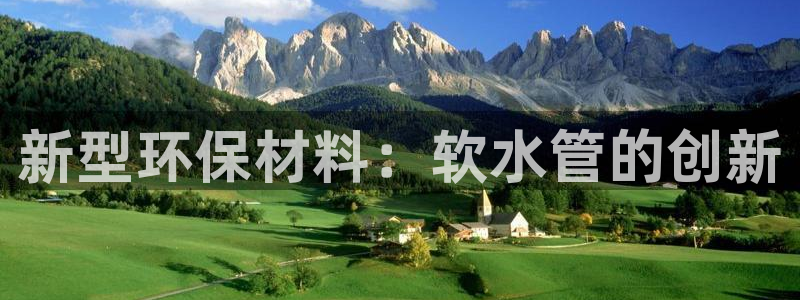 球盟会国际官网