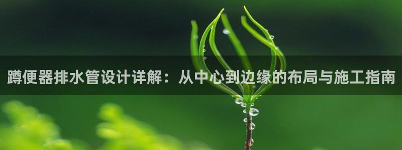 球盟会黑网