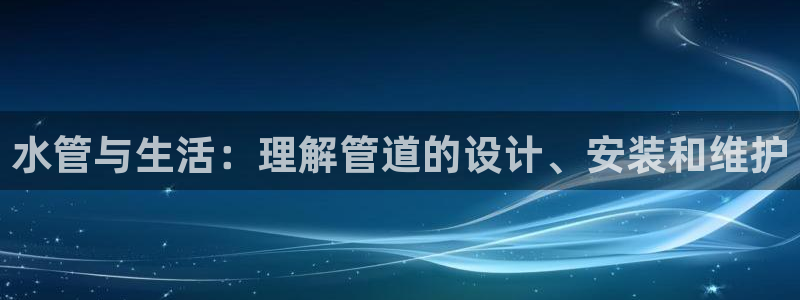 球盟会乐虎