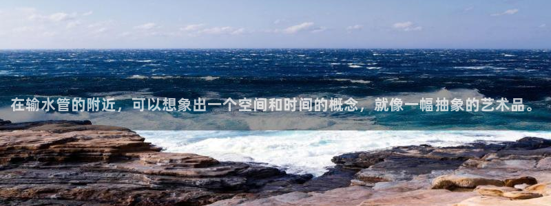 球盟会黑款吗知乎