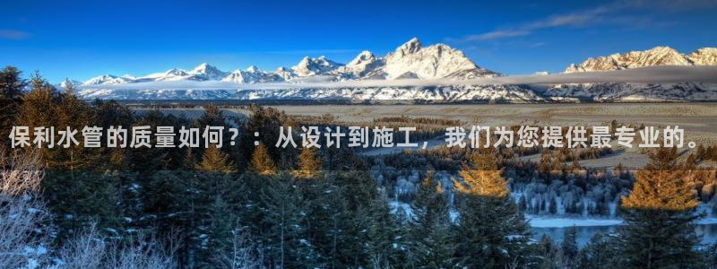 球盟会网页登录入口